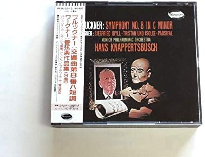 

CD VARIOUS - Knappertsbusch Conducts Wagner & Br Japan ObiDance & Electronica Used
