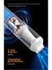 Portable Wireless Charging Car Vacuum Cleaner – Mini Handheld for Home and Auto Use