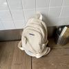 Simple casual double shoulder breast bag women's fashion sports single shoulder crossbody small backpack versatile large capacity men's bag