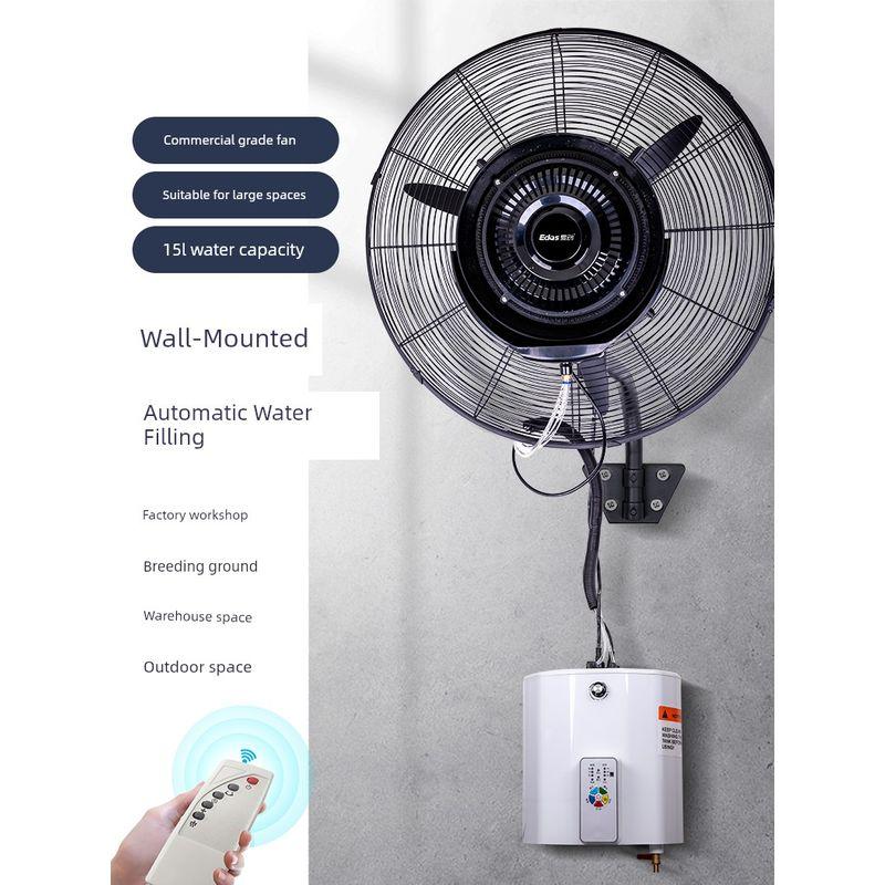 Cooling, Water Misting, Water Cooling, Humidification, Wall-Mounted, Remote-Controlled, Wall-Mounted Electric Fan with Strong Wind and Water Addition