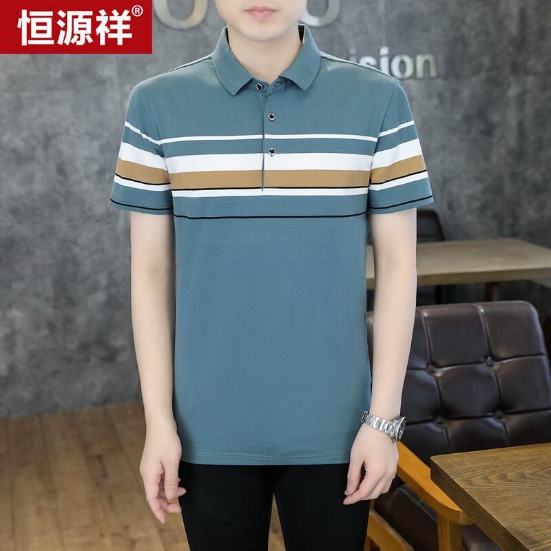 

Hengyuanxiang Men s Striped Short Sleeve Polo Shirt XL