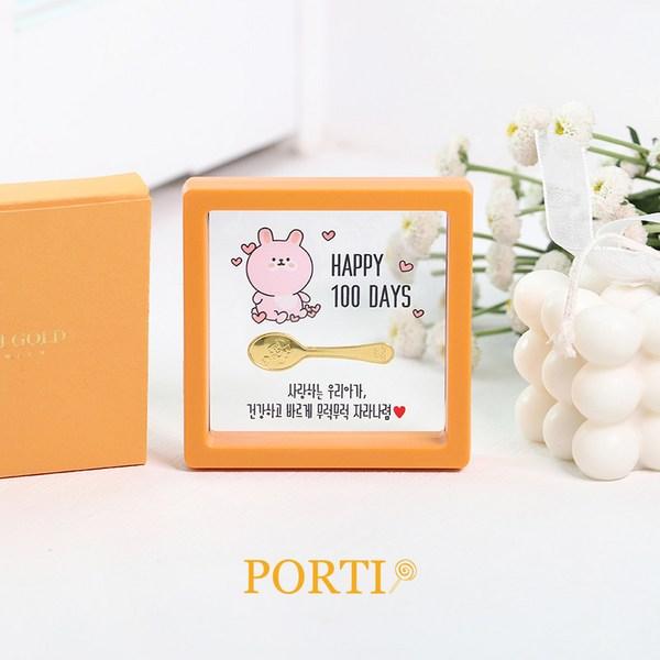 

Porti чистое золото 24K кролик 100-й день золотая ложка золотой слиток рамка 1 г, корейские товары для детей