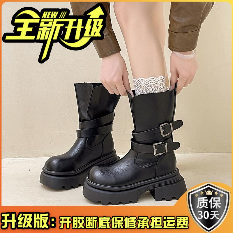 Fashion Thick-soled Leather Boots Heightened Adjustable Belt Buckle Martin Boots Women's Autumn and Winter Retro Fashion Medium Tube Knight Boots