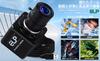 ELP Kamera mit variablem Fokusobjektiv USB-Webcam 100fps 4x optischer Zoom Webcam 2MP Webcam 4x Zoom Webkonferenzkamera CMOS OV2710 1080P 30fps Zoom
