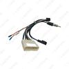 Compatible with 2020 Isuzu D-MAX: Palm News 16P Android Navigation Power and Audio-Visual Modification Cable.