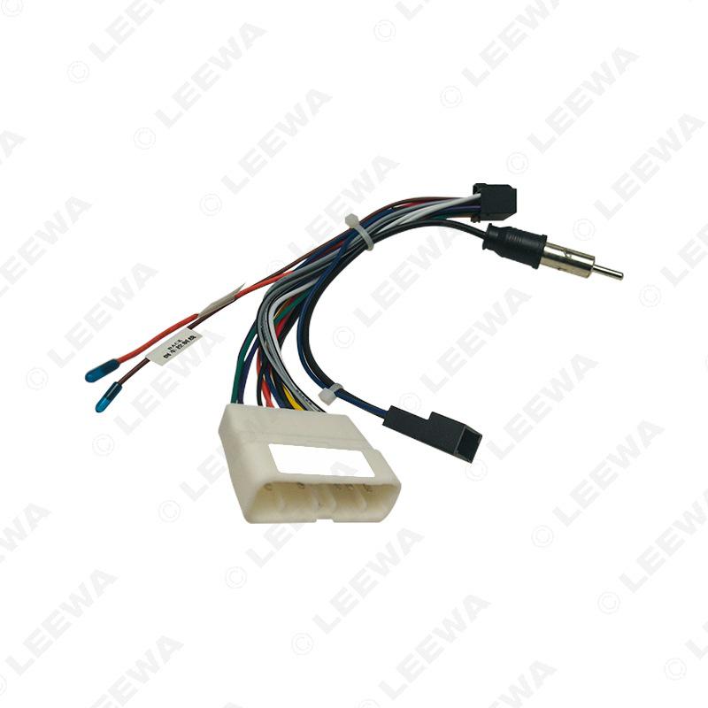 Compatible with 2020 Isuzu D-MAX: Palm News 16P Android Navigation Power and Audio-Visual Modification Cable.