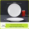 Melamine Round Buffet Plate