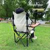 UOSUUOSU Portable Outdoor Folding Armchair