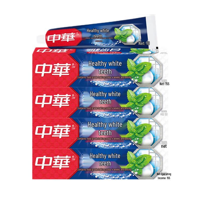 Zhonghua Healthy Teeth Whitening Baking Soda Mint Toothpaste