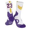 Men's and Children's Non-Slip Basketball Socks, Thickened Mid-Calf with Terry Bottom