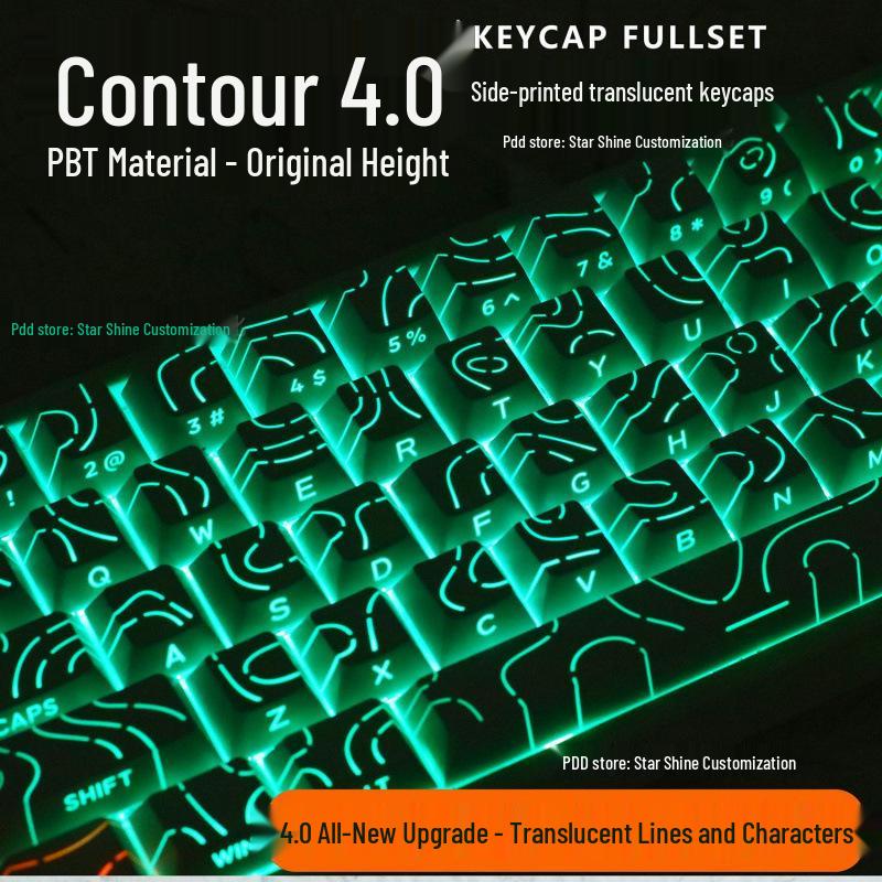 Contour Side-Printed Keycaps: Light-Transmitting, Compatible with Magnetic/Mechanical Keyboards Layout.