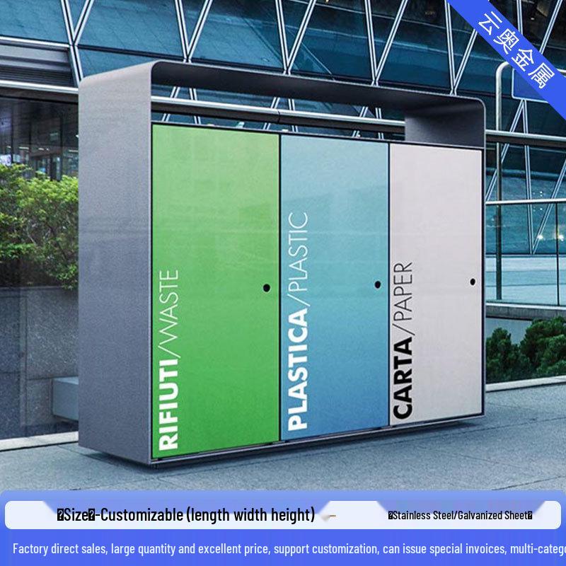 Large Stainless Steel Outdoor Trash Can for Parks and Municipal Areas