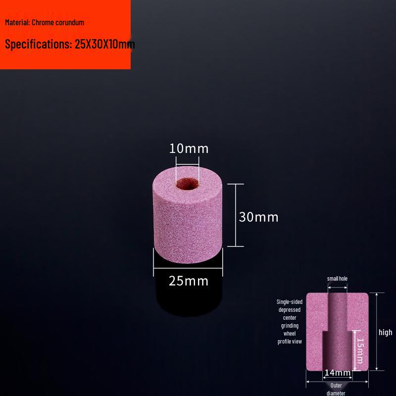 Matte Chrome Corundum Inner Bore Grinding Wheel with Single-Sided Concave Head