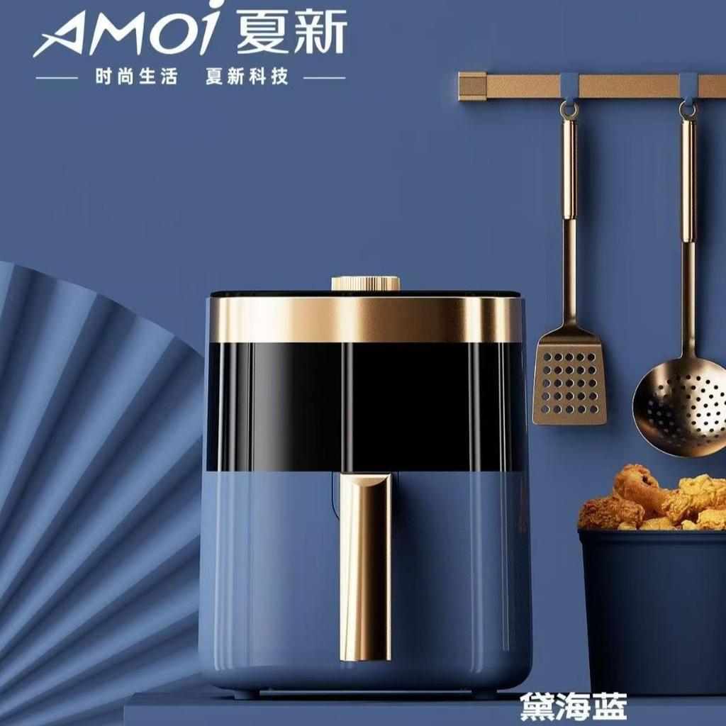 Xianke Slimme Multifunctionele Airfryer & Elektrische Oven met Rookloze Pan