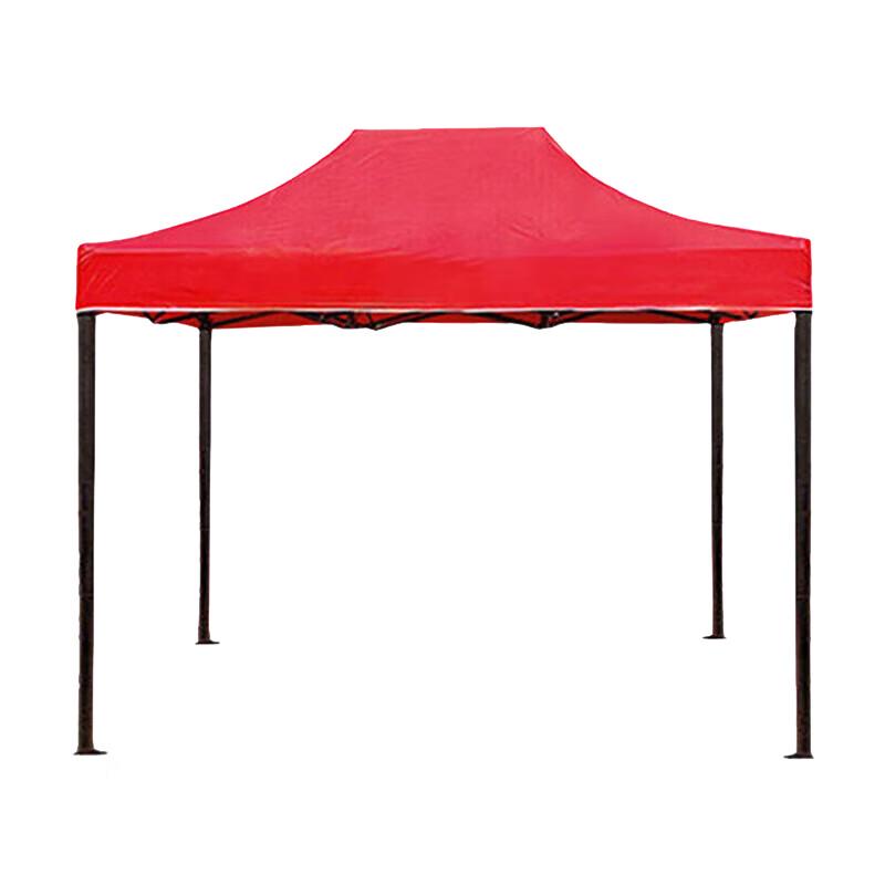 Heavy-Duty Folding Outdoor Canopy Tent