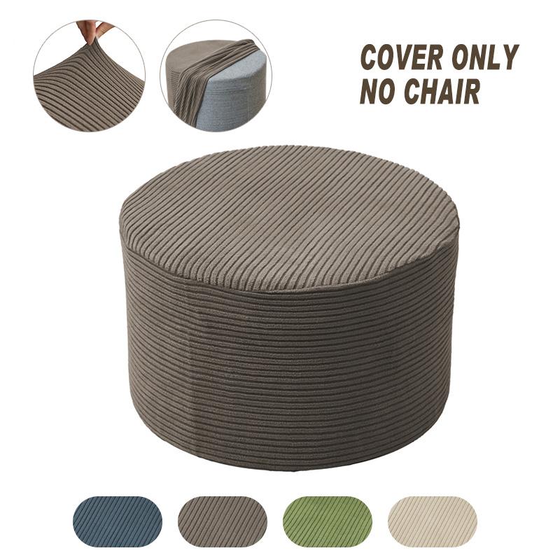 1 PZ Copri Pouf Rotondo Jacquard Copri Poggiapiedi Estensibile All-inclusive Copridivano per Poggiapiedi Sgabello per Soggiorno Camera da Letto