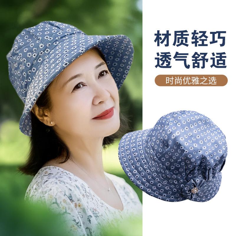 Wholesale summer middle-aged and elderly sunshade sunscreen cap outdoor leisure foldable bucket hat light fashion versatile top hat