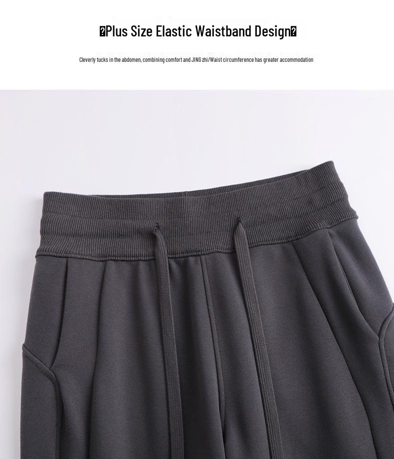 Women's Dark Gray Slimming Straight-Leg Sweatpants - Spring/Fall 2025