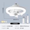 Newest 360° Moving Head Ceiling Fans light E27 Led Remote Control RGB Three-level Wind Speed Living Room Dining Room Bedroom Hot