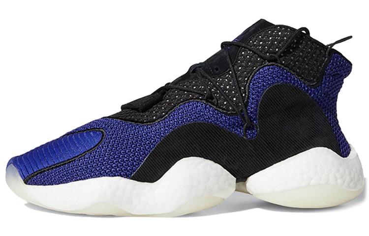 Adidas Crazy Byw  Real Purple  B37550 44