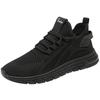 Shoes Women's Autumn New 2025 Direct Sales Fashion Casual Sports Shoes Single Shoes Flying Woven Women's Shoes