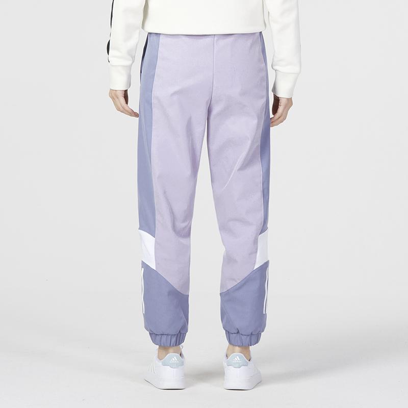 Adidas Focus Woven Pants Tapered Casual Drawstring Sports Trousers Women Bottoms Purple HY2837