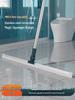 Ally Magic Silicone Floor Squeegee Broom
