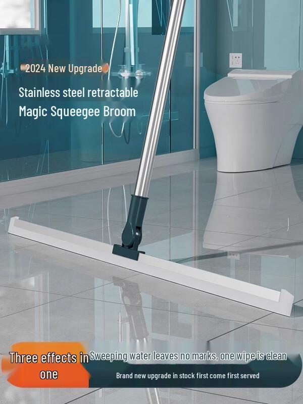 Ally Magic Silicone Floor Squeegee Broom