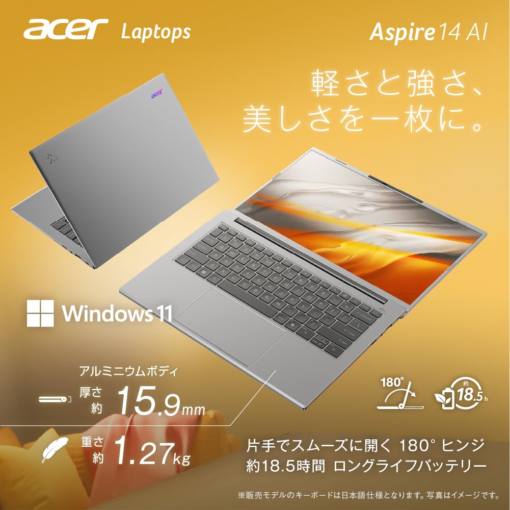 Acer Aspire 14 AI WUXGA Matte AMD Ryzen AI 5 120Hz IPS 16GB 512GB Aluminum Battery Sliding WiFi Japanese Keyboard Monitor, 14-inch, 1610 IPS, 340,