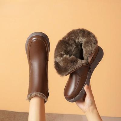 Boots – Boots
