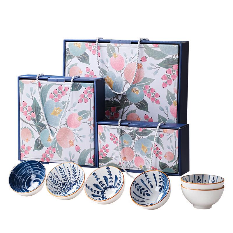 Lujiazui Japanese Ceramic Bowl Gift Set