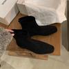 Grape mother studiolee Korean retro square head suede versatile thick heel heightening thin short boots women's autumn and winter