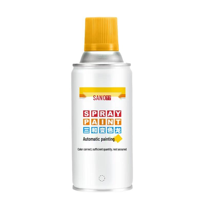 Sanhe Self-Spray Paint
