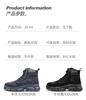 Fashion Trend Cowboy Boots for Men Casual Platform Boots Men Retro Quality  Men Boots Flats Moccasins Shoes Handmade Shoes Boot