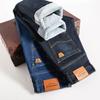 High-end winter velvet jeans loose straight elastic thickened warm cotton velvet long pants tide