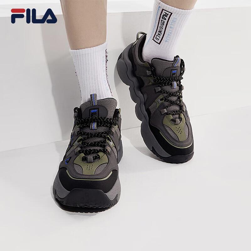 FILA Men s PANINI Retro Basketball Casual Shoes US 8.5
