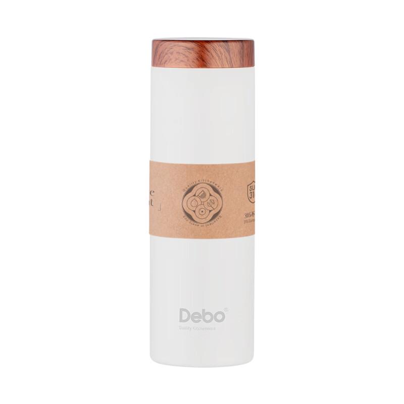 Debao Carroll Insulated Mug Gift Set