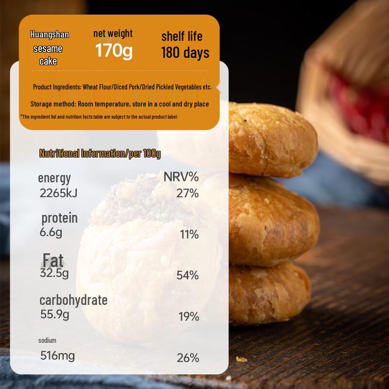 Yun Shan Ban Sortiment de Gustări Tradiționale