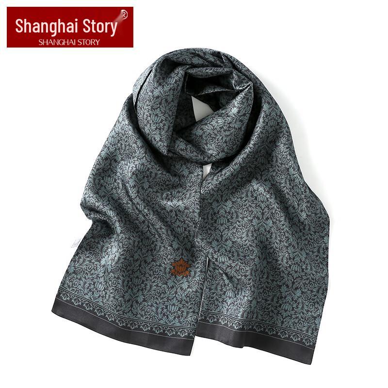 

Shanghai Story 100% Mulberry Silk Scarf Gift Set for Men