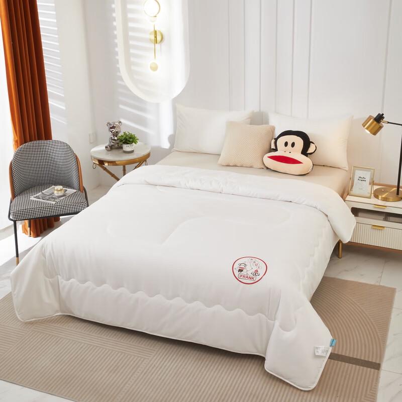 Paul Frank Monkey Sandwich Wool Quilt PF4607105