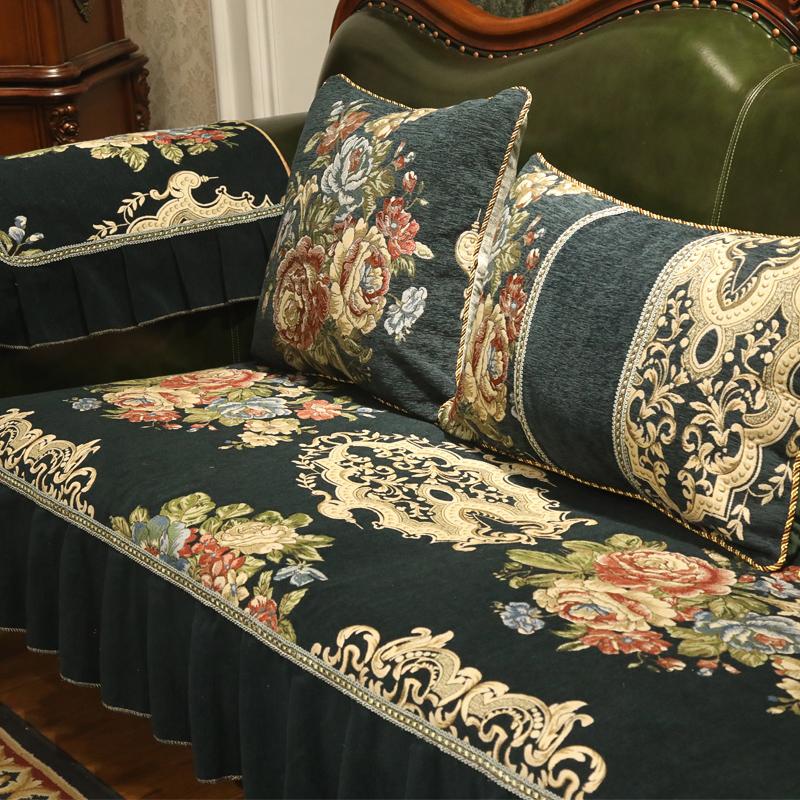 

Чехол для дивана в американском стиле в стиле ретро, подушка Four Seasons General Luxury, нескользящий чехол для дивана, домашний декор, вышивка, чехол для гостиной Hand towel 55x60