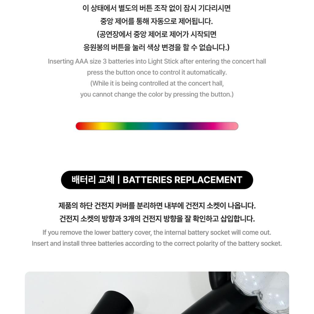 [Sofort lieferbar] Bigbang G-Dragon Offizieller Lightstick
