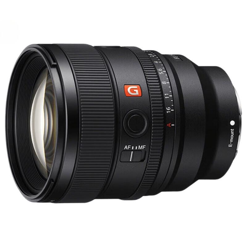 Sony FE 85mm F1.4 GM II G Master Lens