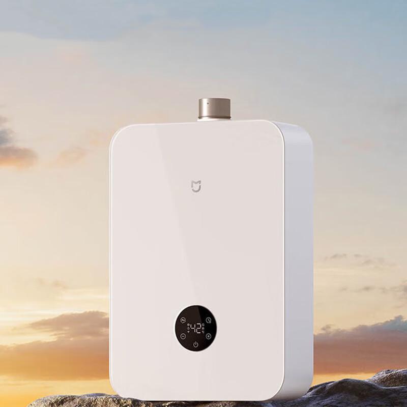 Xiaomi Mijia 16L Zero Cold Water Gas Water Heater
