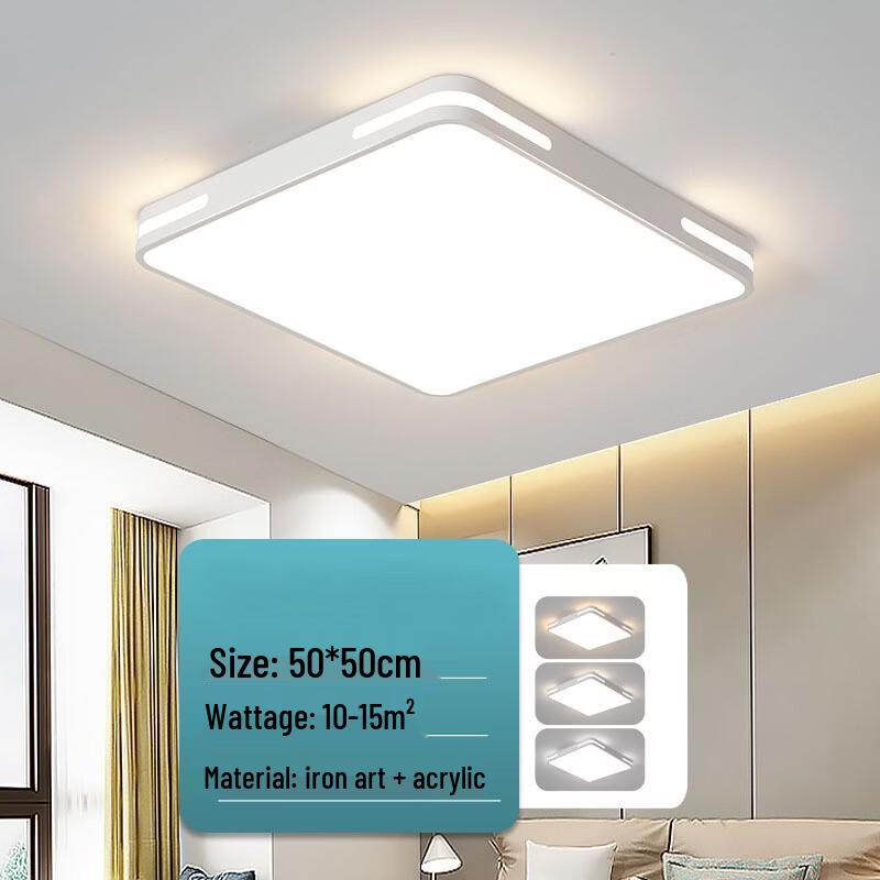 Oeny Minimalist Eye-Protection LED Ceiling Light