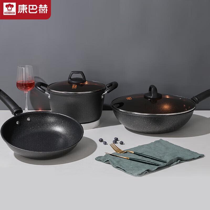 KOBACH Goryeo Maifan Stone 3-Piece Cookware Set