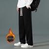 Tall Men's Extra Long Sweatpants - 190cm, 105-120CM Leg, Spring & Autumn Sports Pants