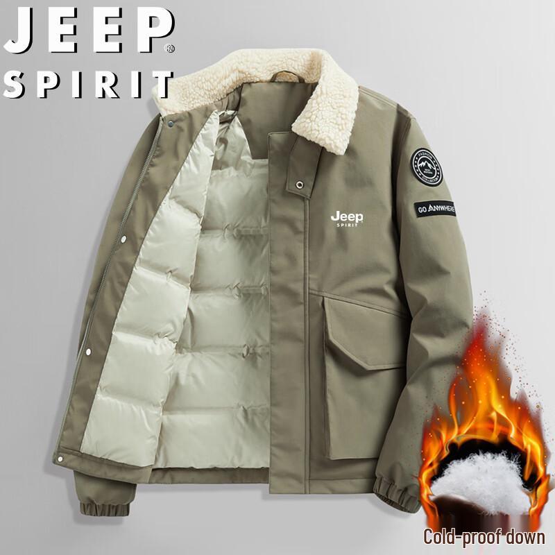 Мужская зимняя пуховая куртка JEEP SPIRIT M зелёный