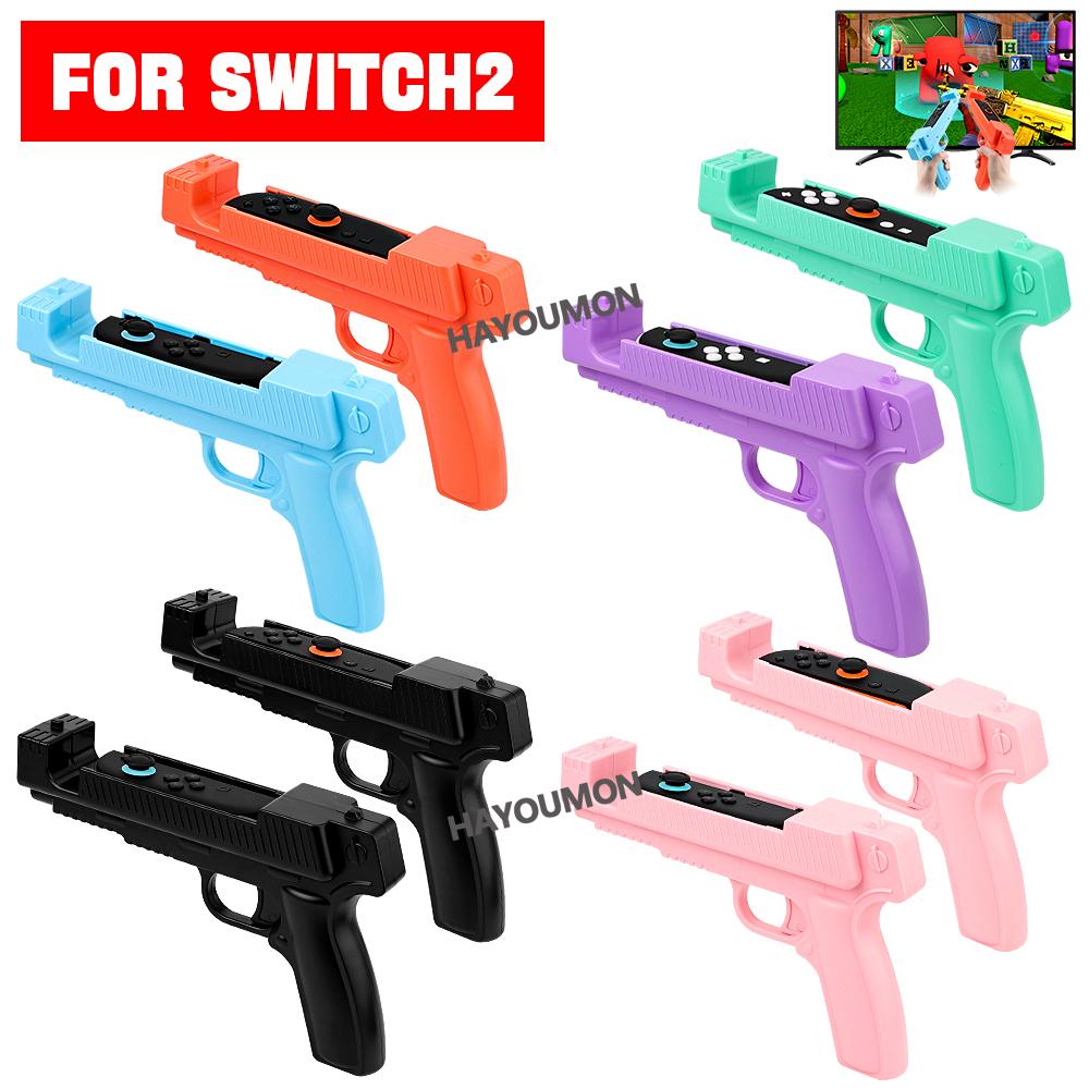 2026 New Shooting Gun Controller for Switch 2 Left Right Handle Holder Somatosensory Gaming Gun Joypad Gunstock Hand Grip