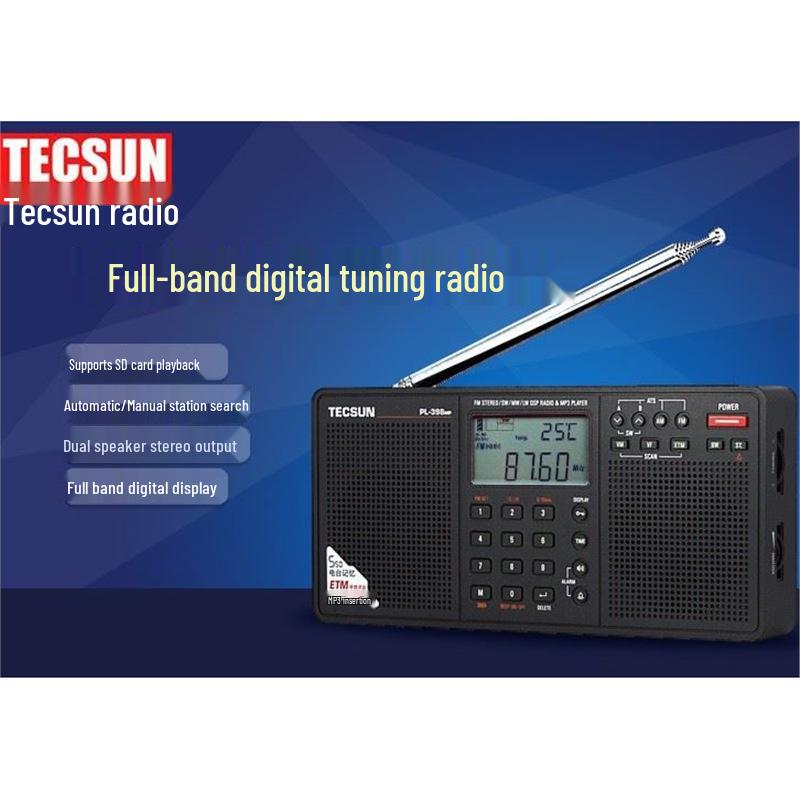 Tecsun PL-398MP Full Band Radio with MP3 Card Speaker for Seniors
